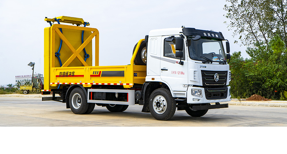 东风华神KL6防撞车图1